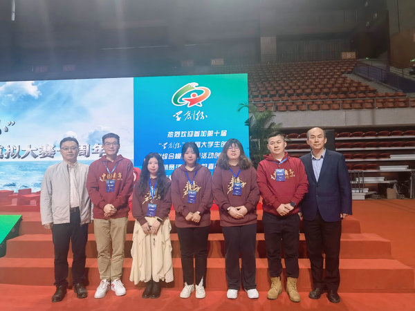 学创杯营销赛道总决赛