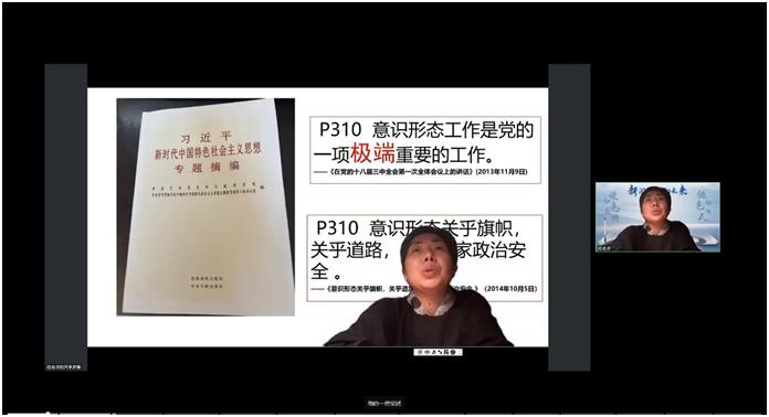 图为第五场讲座现场 图为第五场讲座现场