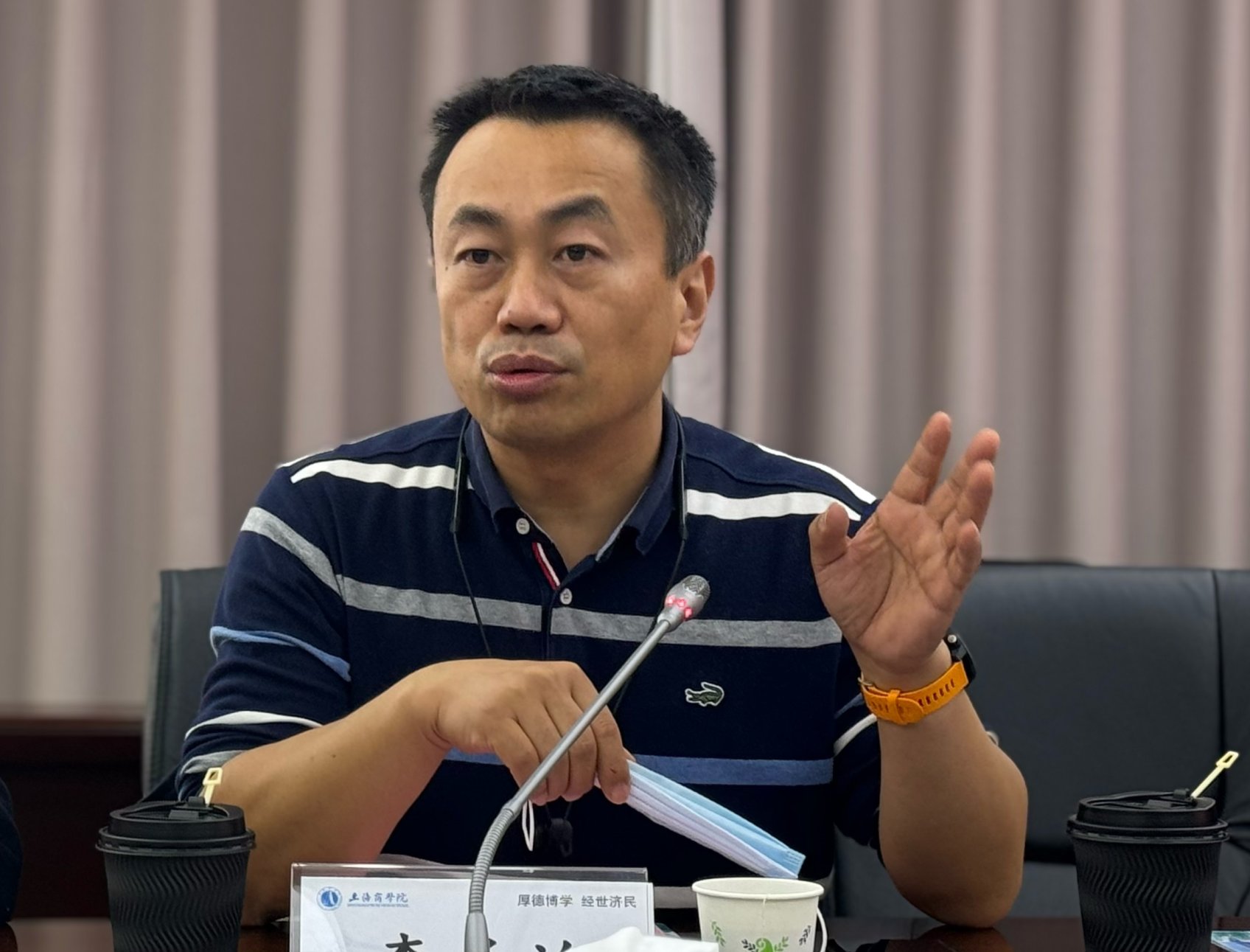 涂建为参会人员分享 涂建为参会人员分享