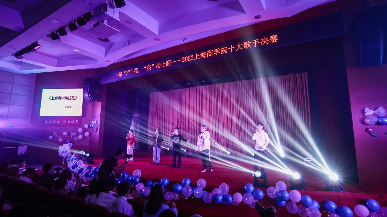 决赛分组校歌表演 决赛分组校歌表演