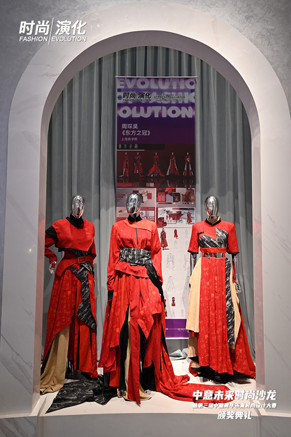 图为周琛昊同学的获奖作品 图为周琛昊同学的获奖作品