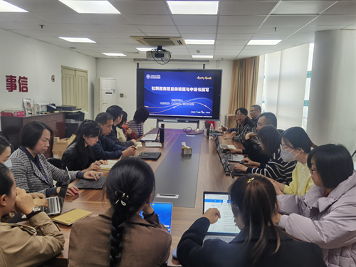 会议现场 会议现场