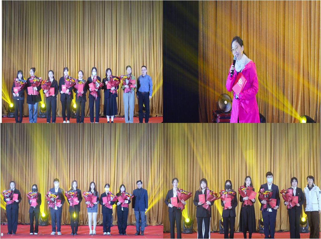 颁奖典礼现场 颁奖典礼现场