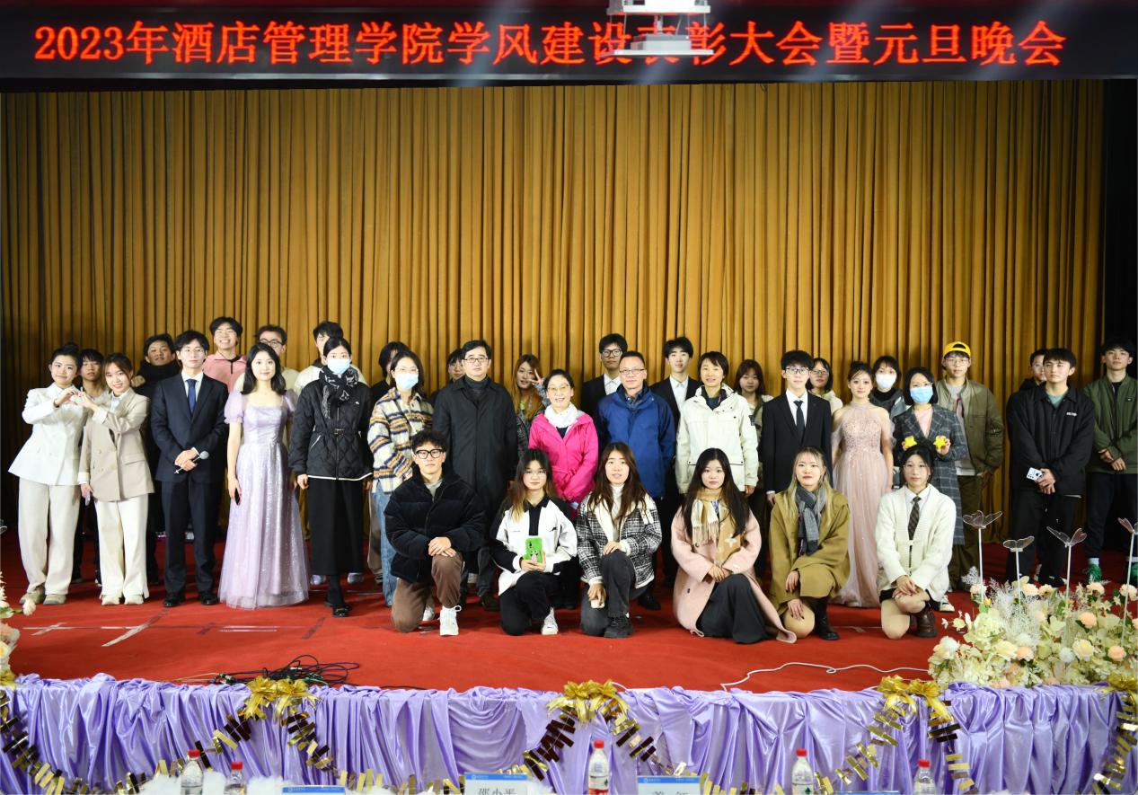 颁奖典礼大合照 颁奖典礼大合照