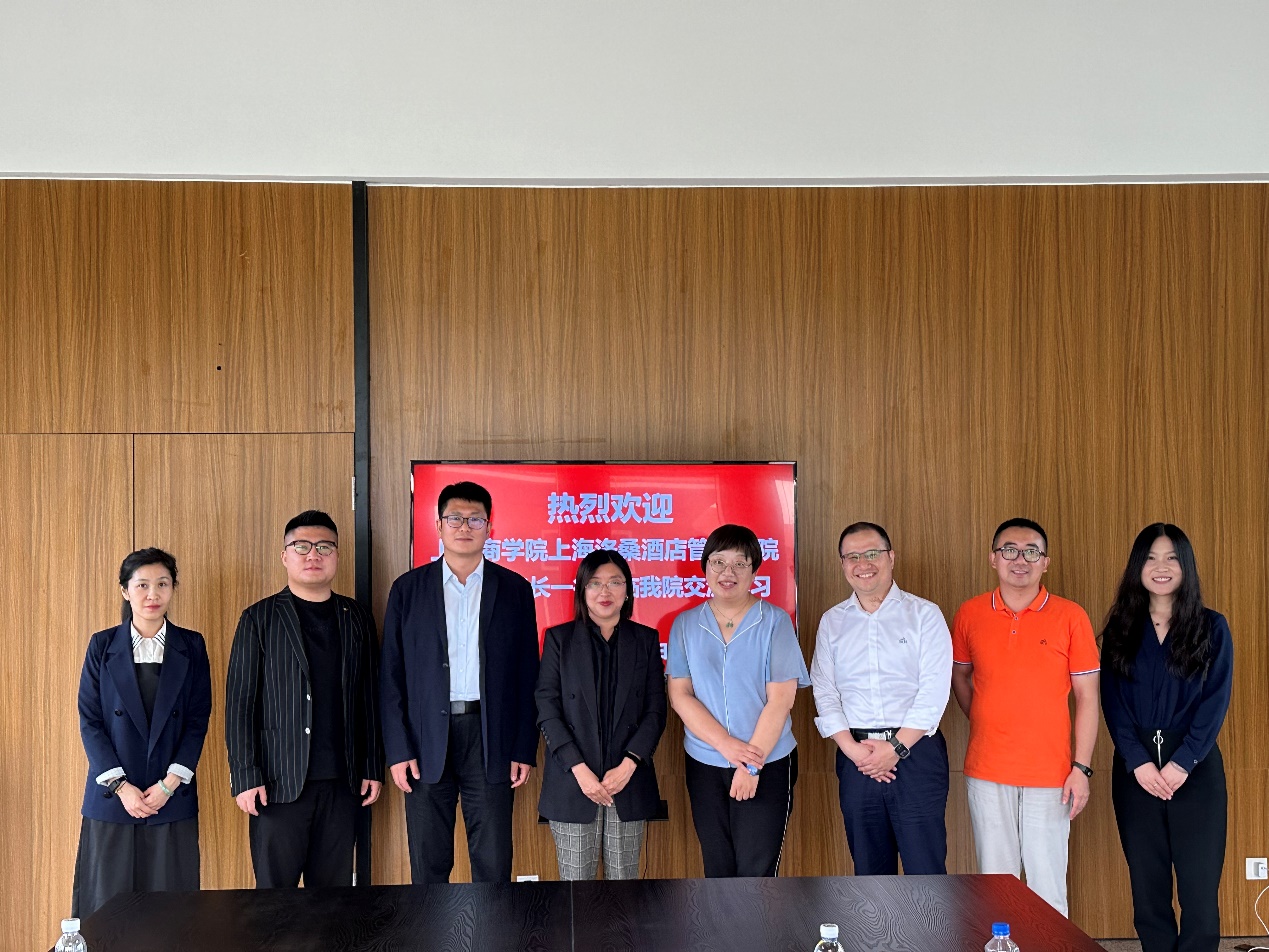 图为全体与会人员会后合影