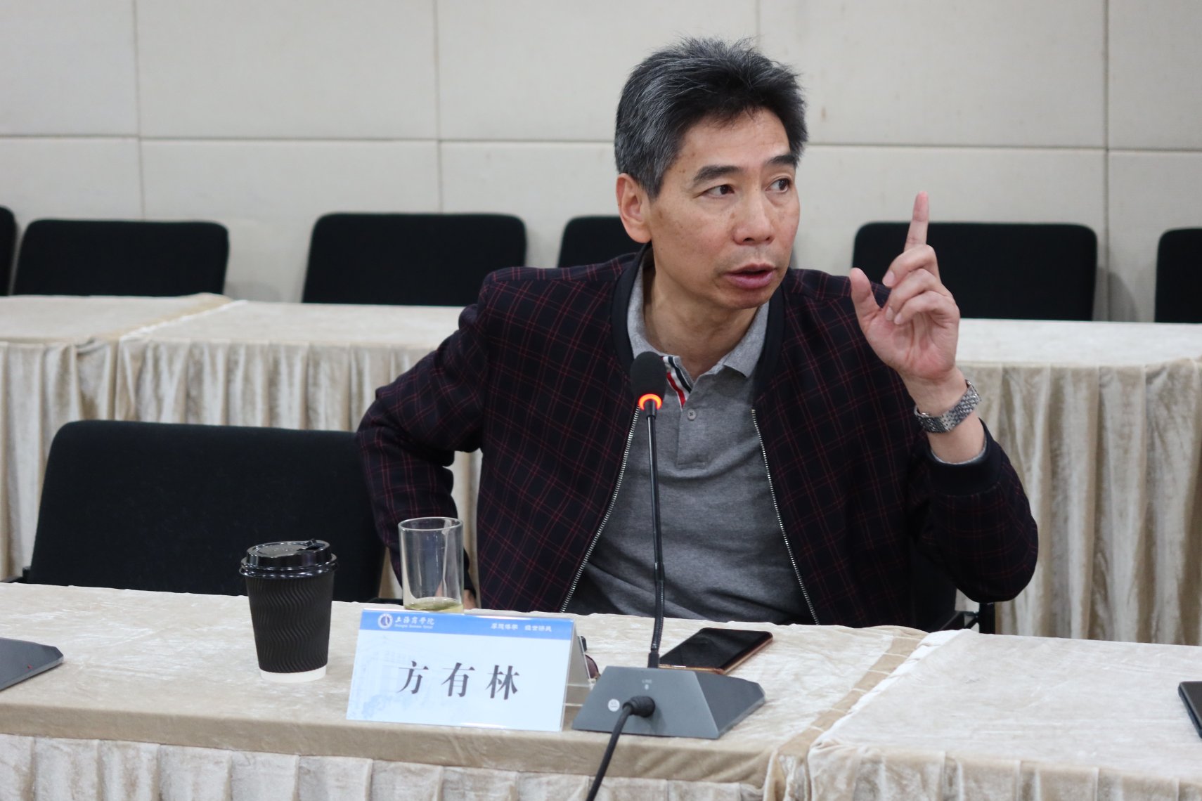 图为方有林教授分享校史