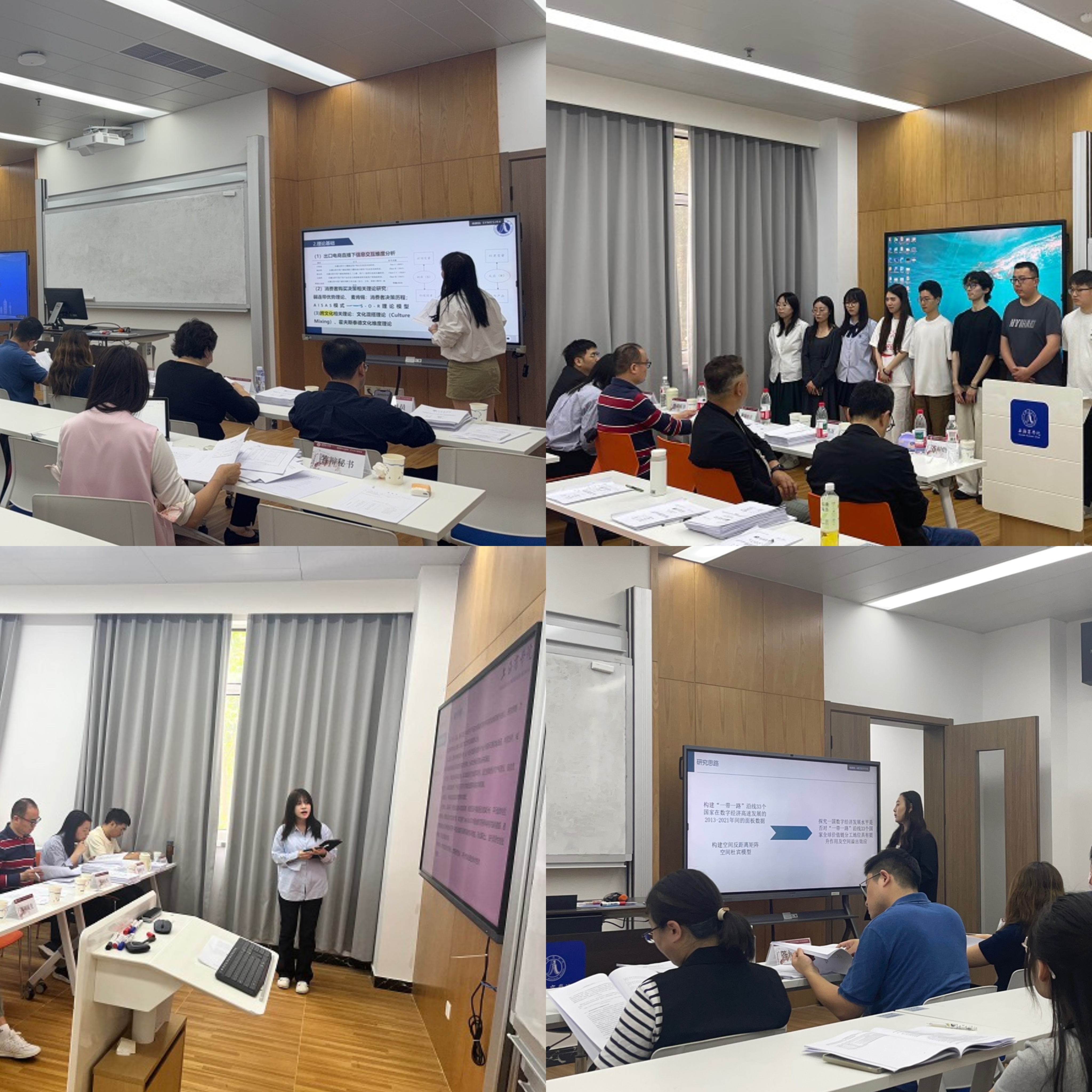 图为国际商务专业硕士答辩现场