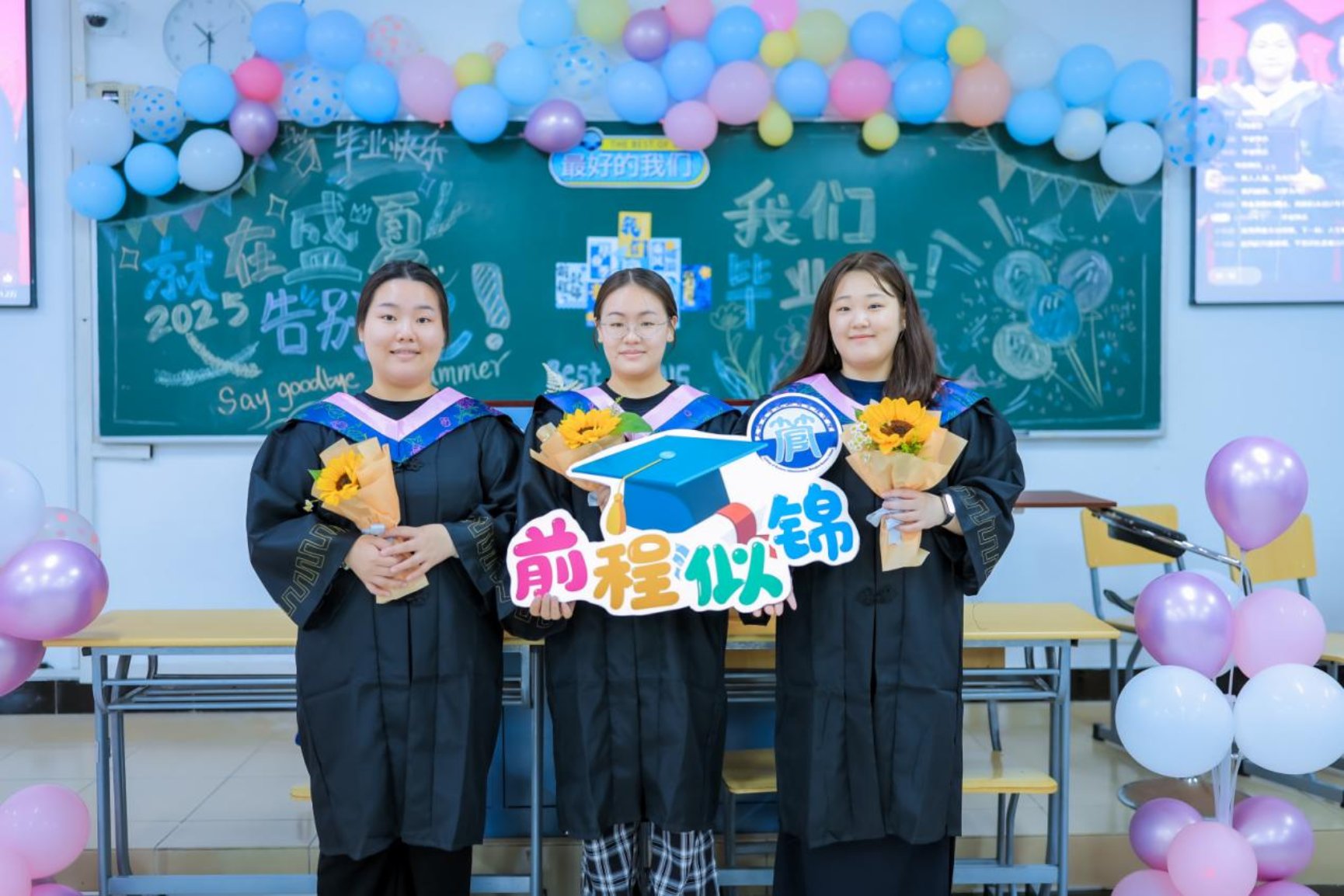 图2为发放物品教室