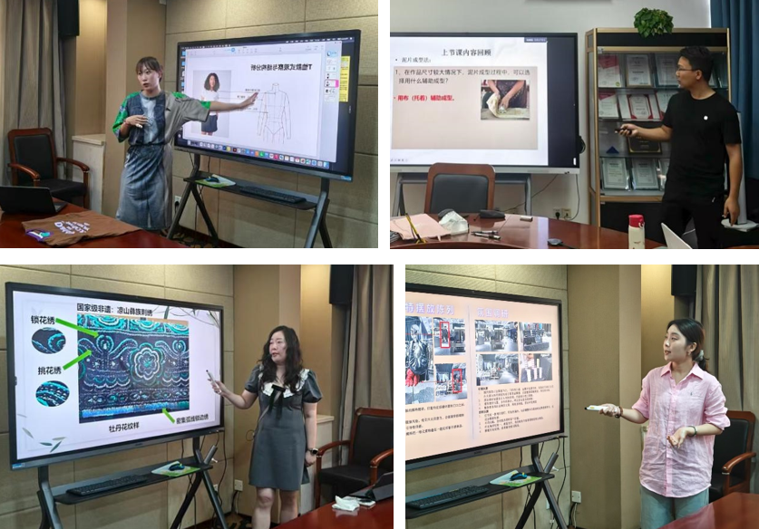 授课合照.png