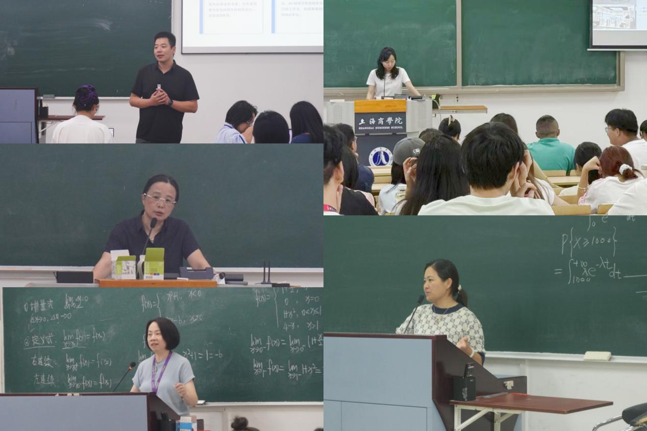 图4为专业见面会现场