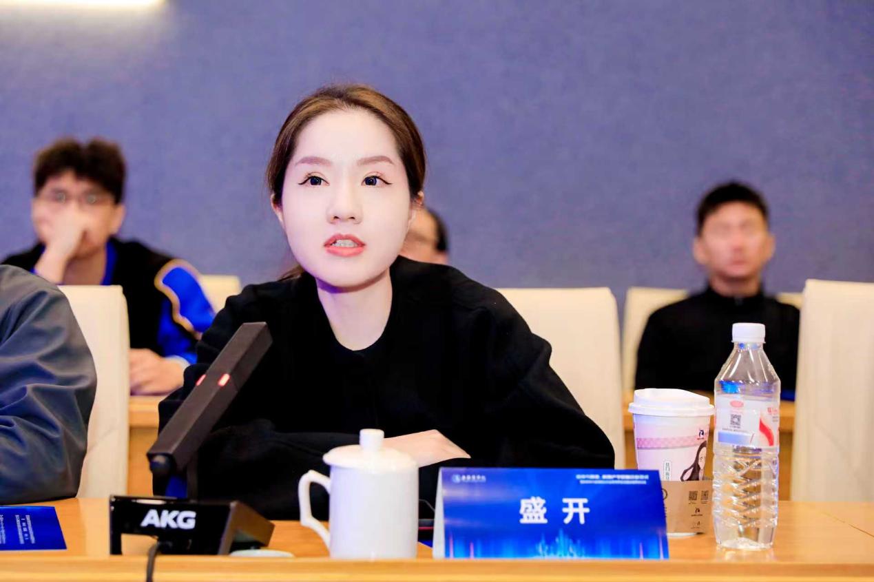 国泰海通证券研究所纺服行业首席分析师盛开分享心得