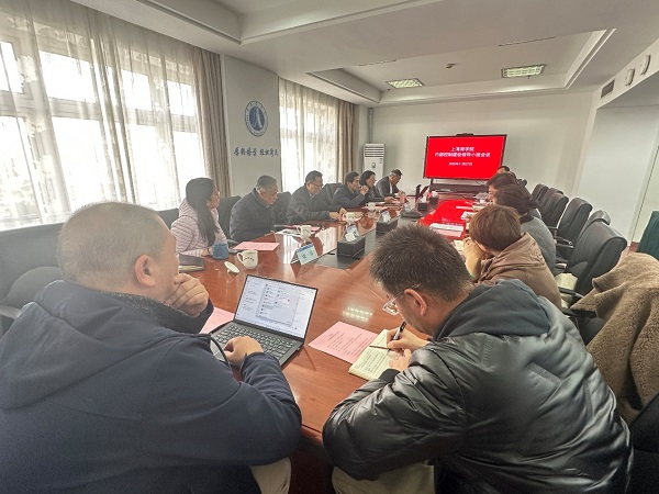 我校召开内部控制建设领导小组会议