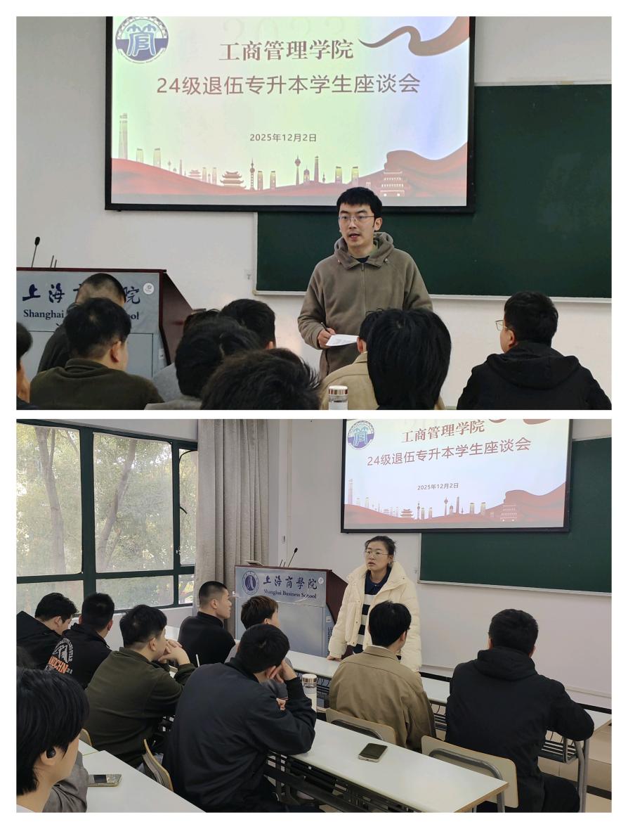 图为潘磊、高雯与毕业生交流