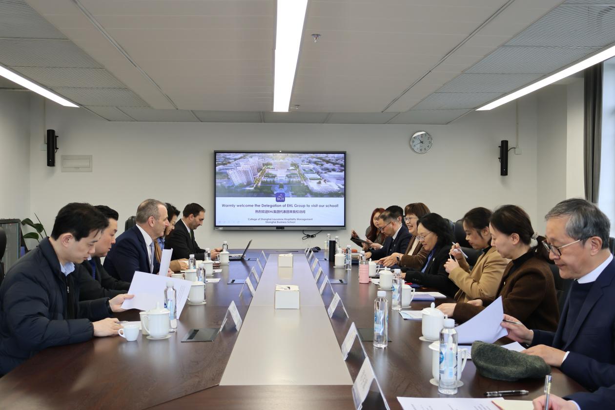 深化中瑞合作 共谱育人新篇——EHL集团代表团来访我校