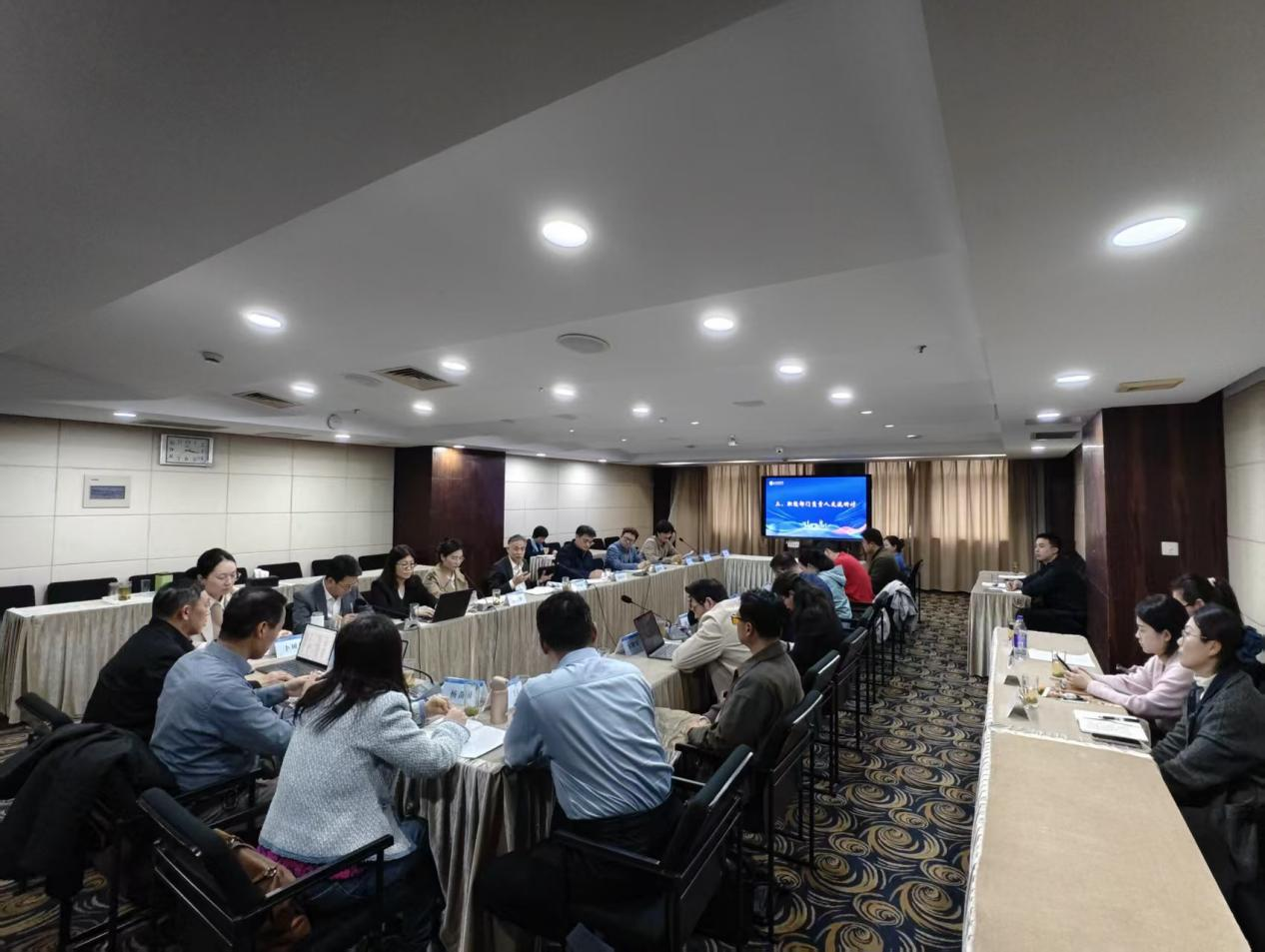 学校召开“十五五”人才培养与专业建设专项规划研讨会