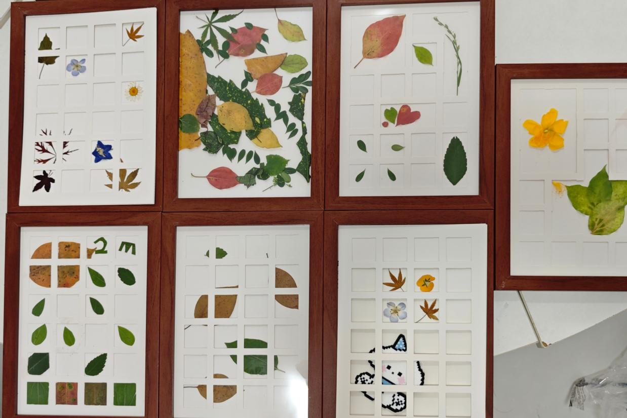 图3为活动成果展示