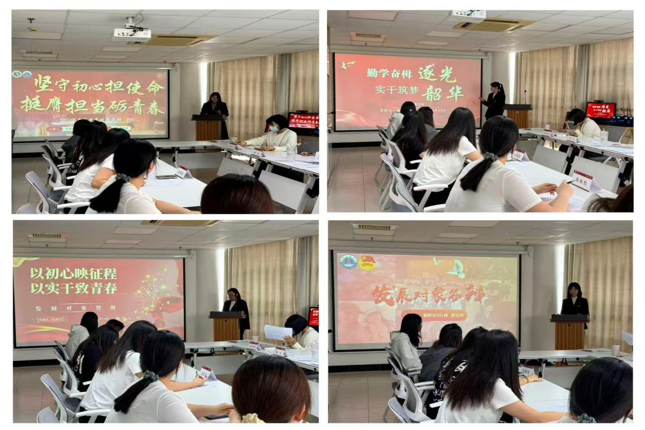图片2.png